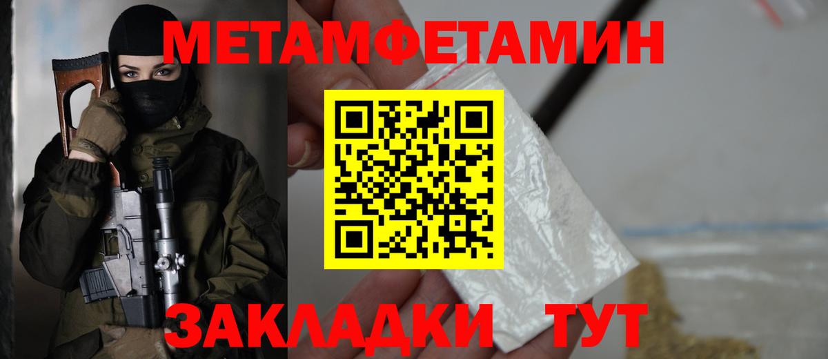 Амфетамин 98%  Вход с VPN  АМФ  Алексин  АМФЕТАМИН 