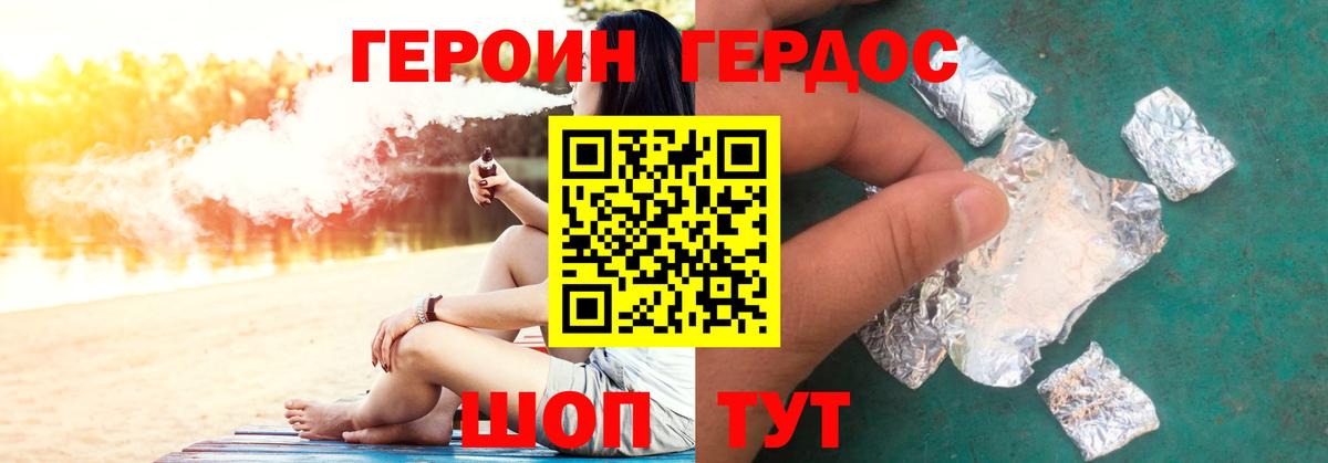 Канабис Алексин