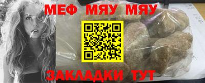 не бодяженный Абакан