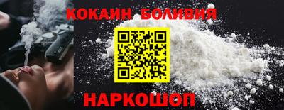 не бодяженный Абакан