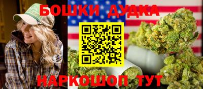 не бодяженный Абакан