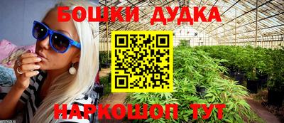 крисы Азнакаево