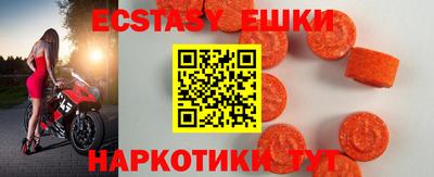 крисы Азнакаево