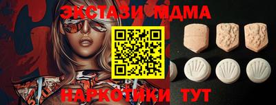не бодяженный Абакан