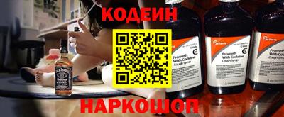 не бодяженный Абакан