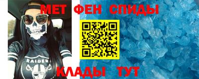 не бодяженный Абакан