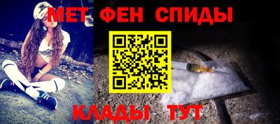 крисы Азнакаево