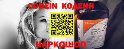 не бодяженный Абакан