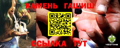 крисы Азнакаево