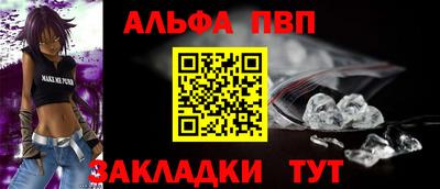 не бодяженный Абакан
