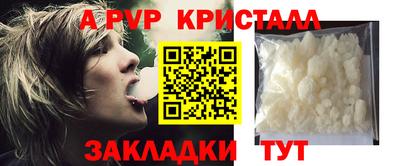 не бодяженный Абакан